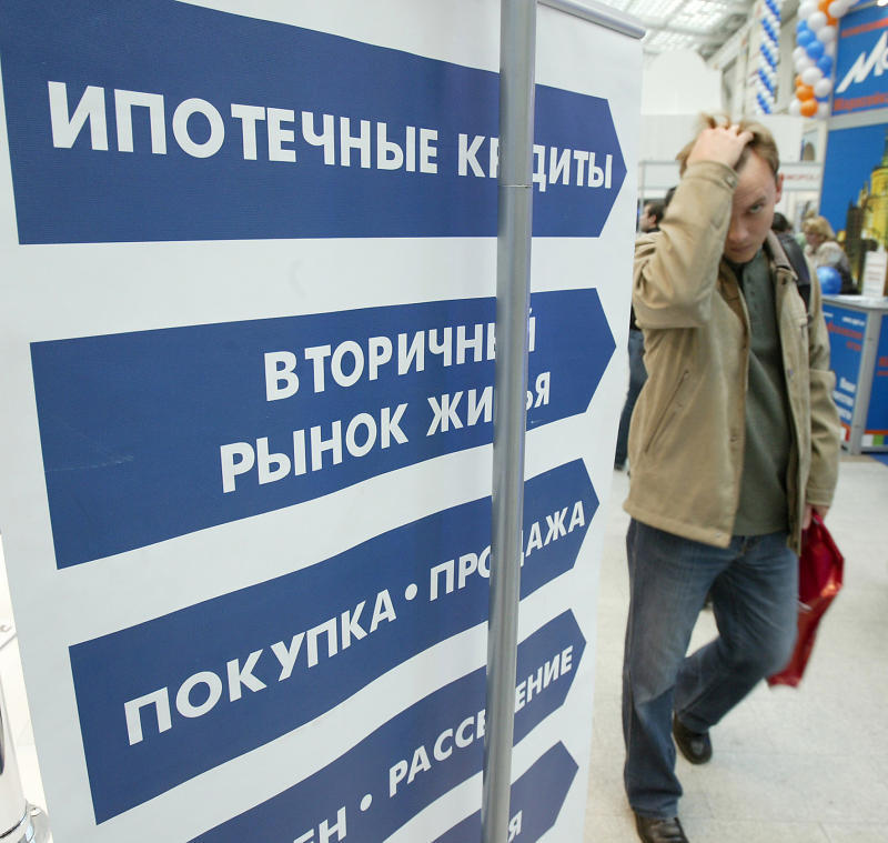 долгом долги по ипотеки в россии течение целых