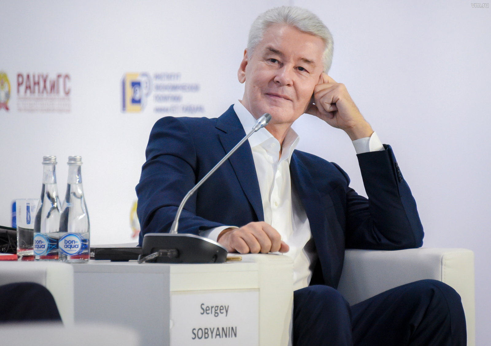 Текст с поздравлением опубликован на официальной странице главы города в социальной сети «ВКонтакте»