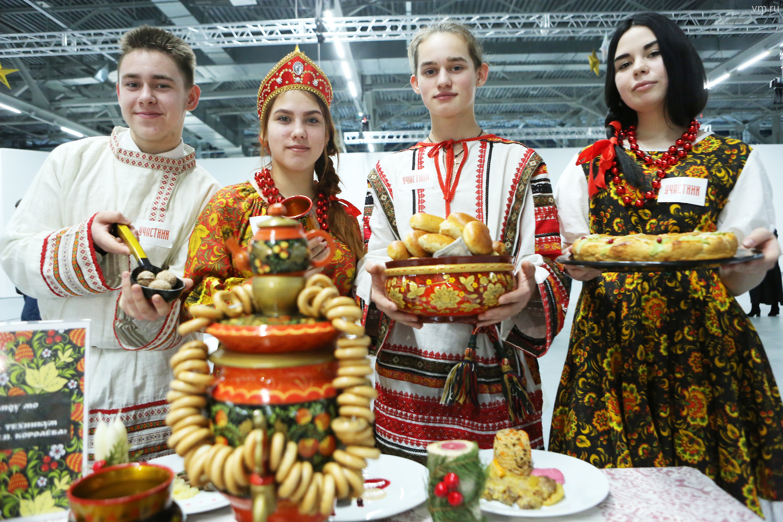 Гастрономический туризм — это туризм, привязанный к еде или напитку