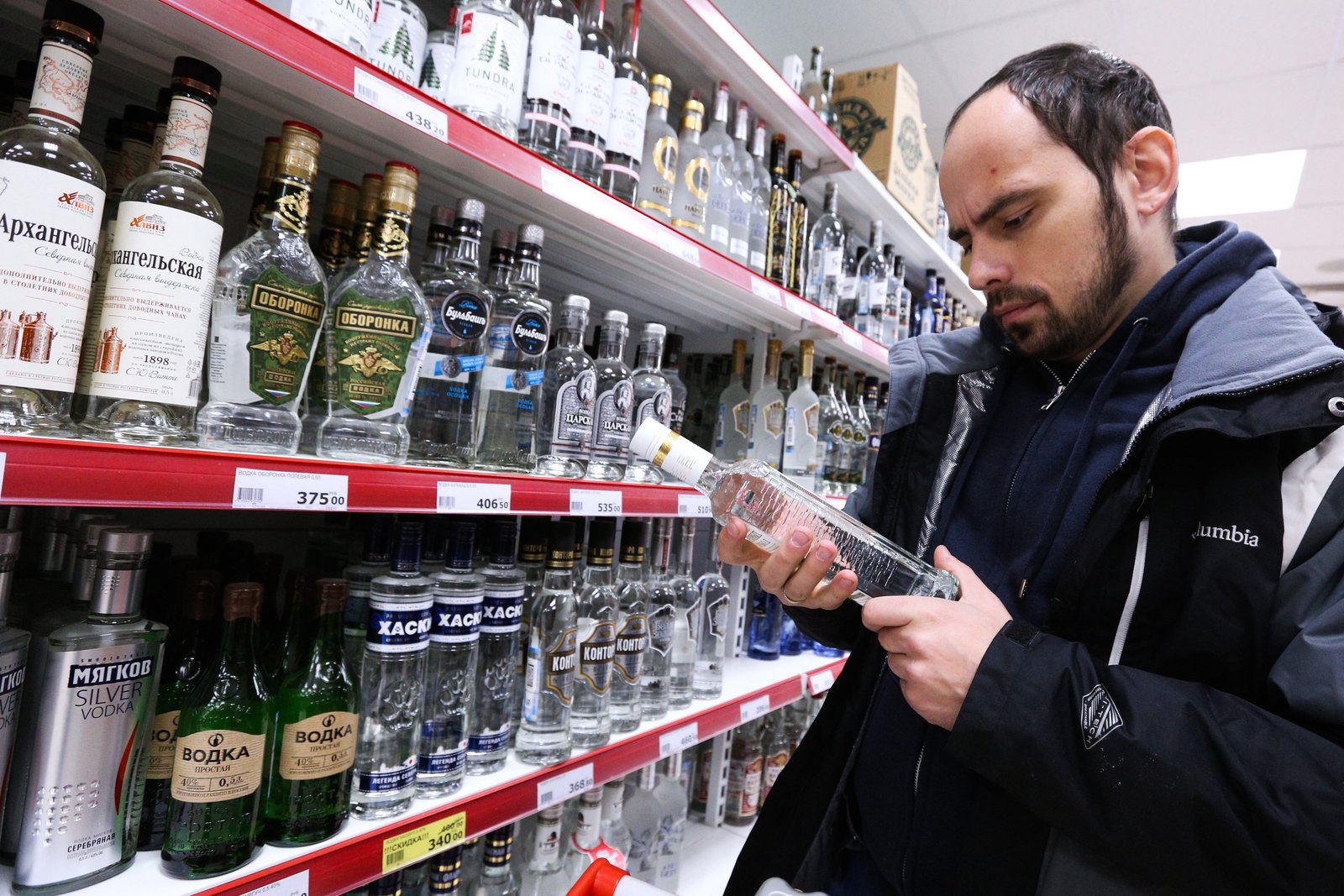 Соответствующий запрос планируется отправить в ближайшее время в Евразийскую экономическую комиссию
