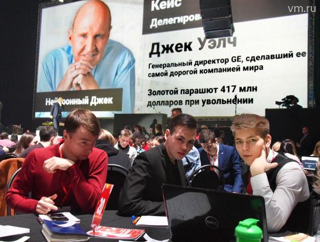 По словам мэра, предприниматели поддерживает устойчивую экономику столицы, благодаря чему в Москве развивается инфраструктура, транспорт, здравоохранение, образование и культура