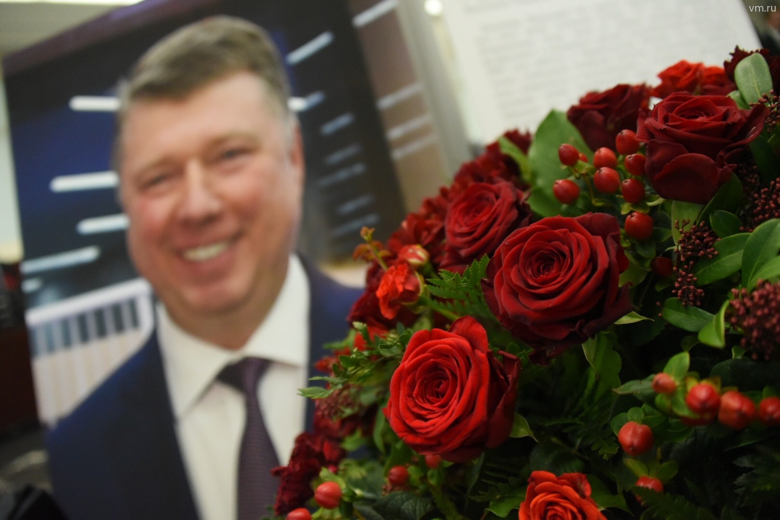 Церемония прощания с Владимиром Черниковым длилась несколько часов