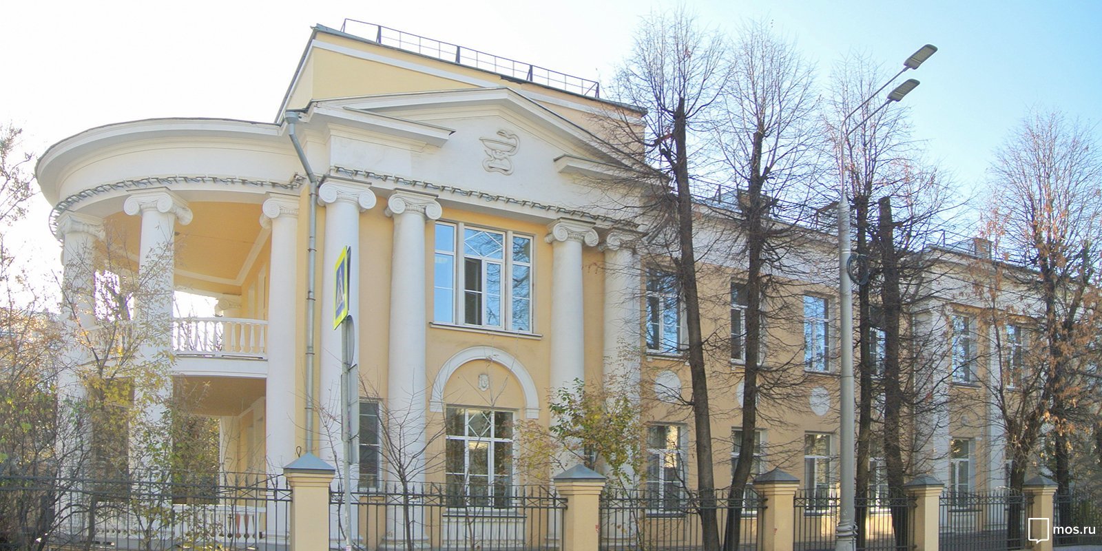 Института глазных болезней имени Гельмгольца