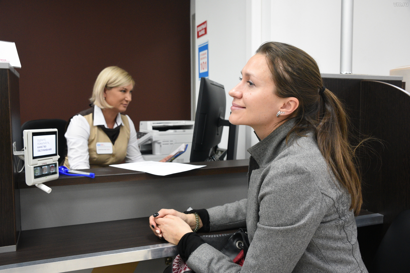 Площадь многофункционального центра составит порядка 50 тысяч квадратных метров