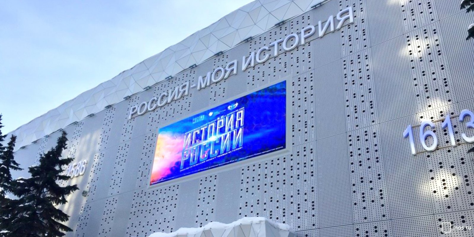 Посетителей фестиваля «Защитники» ждут увлекательные мастер-классы