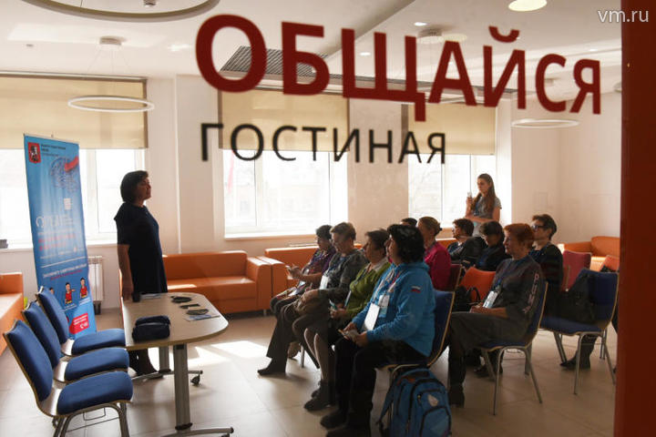Твори, зажигай, учись, отдыхай, общайся — эти и другие слова-мотиваторы украшают стены центра