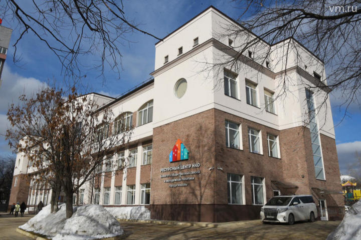 Всего в Москве зарегистрировано более 30 тысяч некоммерческих организаций