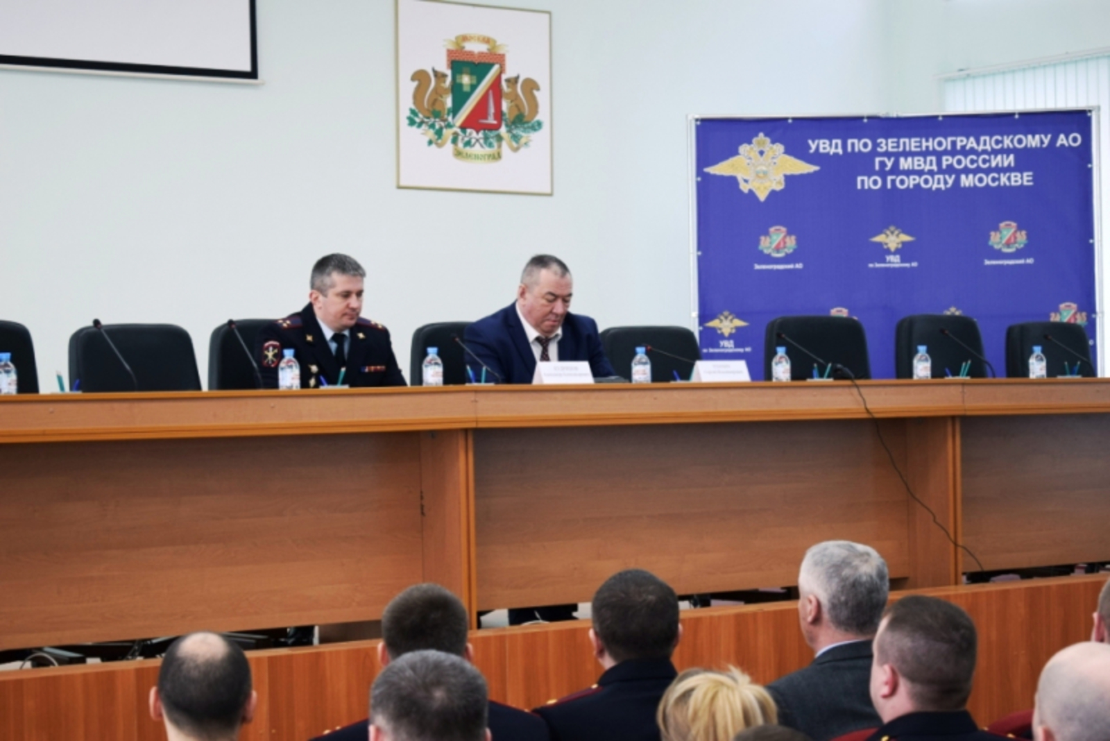 Александра Кудряшова представил заместитель начальника Главного управления МВД России по городу Москве Сергей Плахих