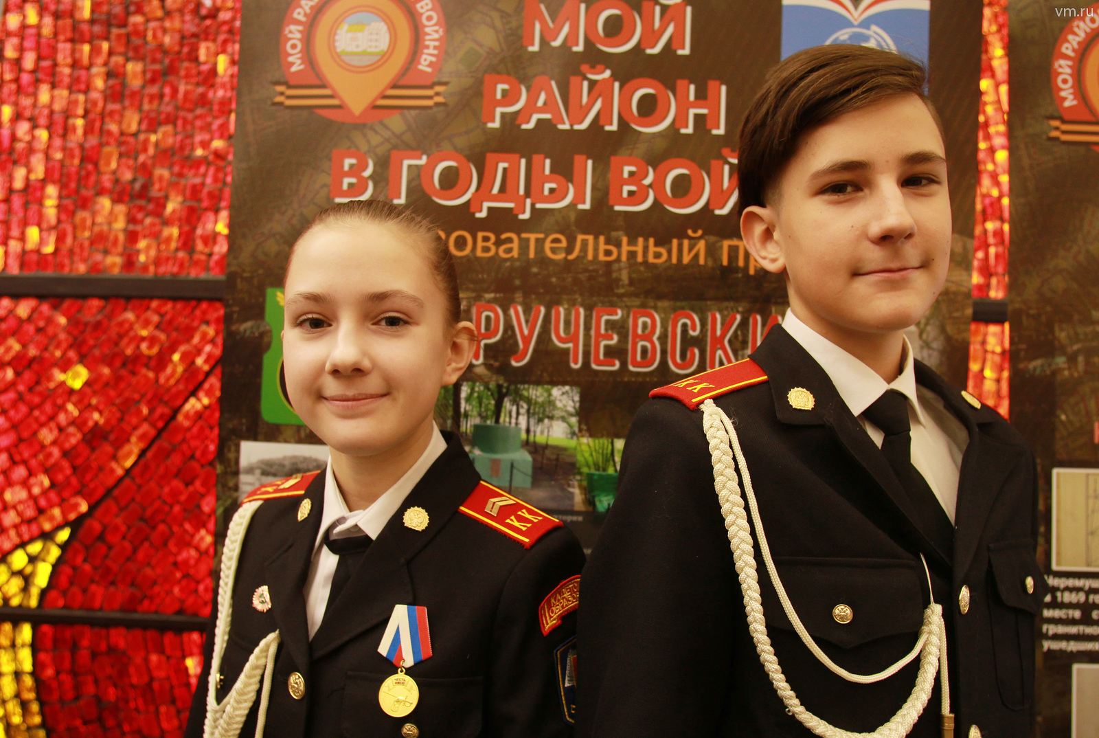 В Музей Победы 7 июля будет бесплатным для супругов и детей до 16 лет