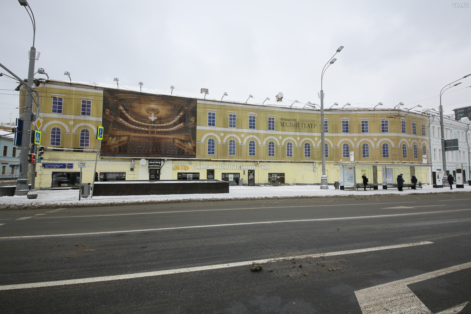 Серпуховская площадь в 2019 году