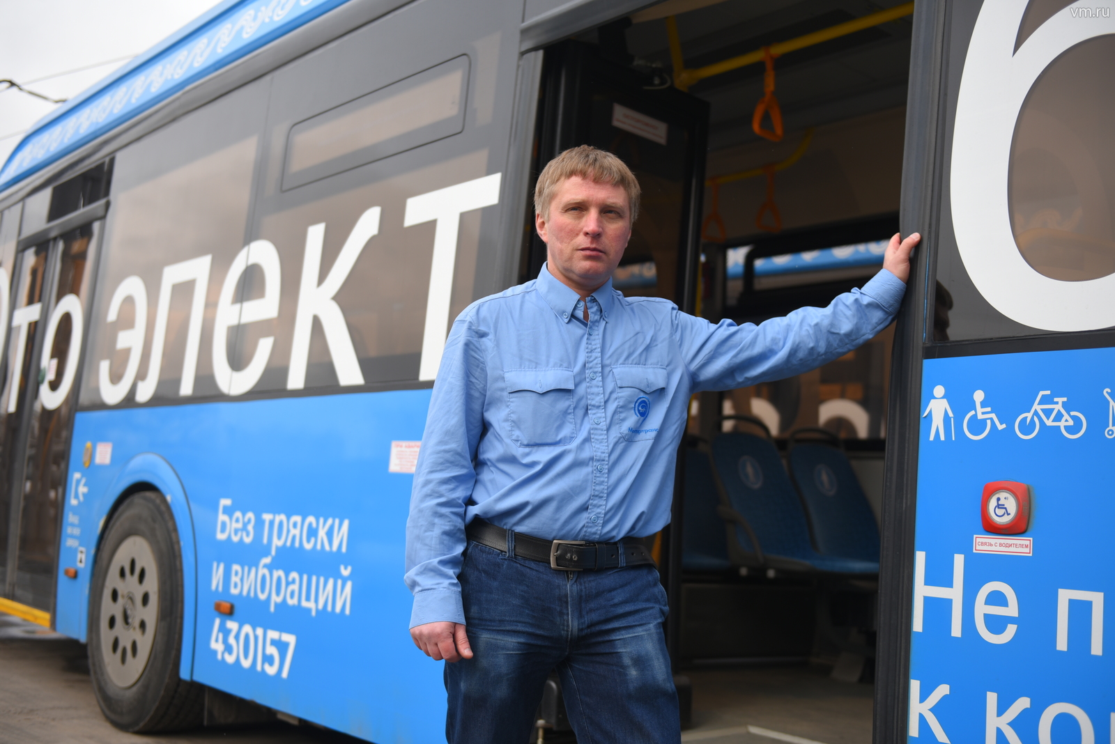 Количество электробусов увеличится еще на 300 транспортных средств