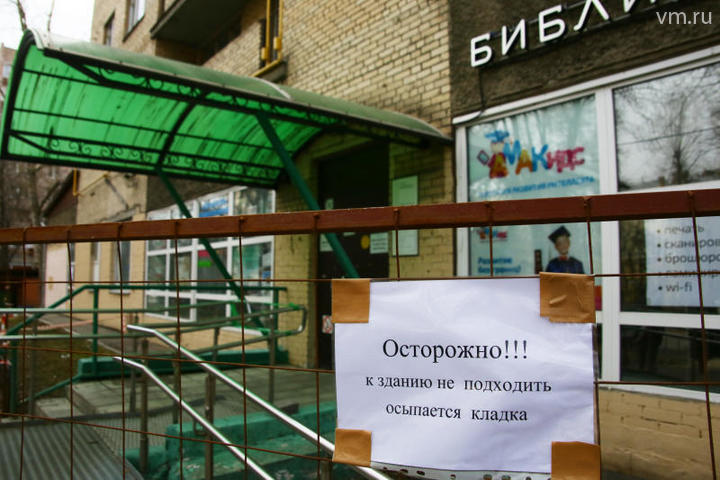 Библиотека №164 «Просвещение трудящихся», которая располагается по адресу: ул. Шаболовская, 36.