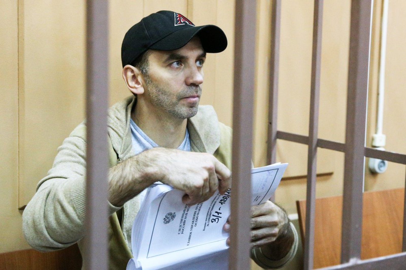 Чиновника обвиняют в хищении четырех миллиардов рублей и организации преступного сообщества при помощи собственного служебного положения