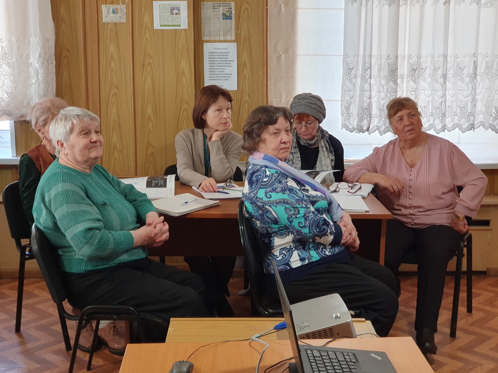 Татьяна Голикова подчеркивала, что изменения помогут повысить прозрачность Пенсионного фонда