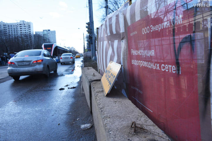 Работы ведутся по заказу «Мосводоканала» компанией «Энергия ОМ», у них есть необходимые ордера