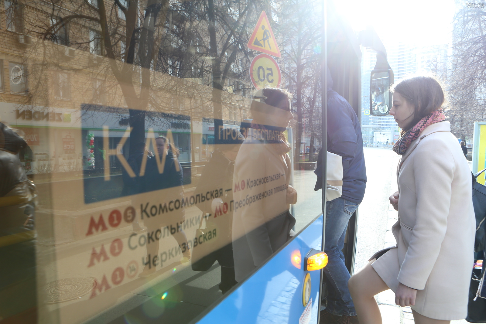С 6 по 10 апреля включительно для москвичей закроют восемь станций Таганско-Краснопресненской линии