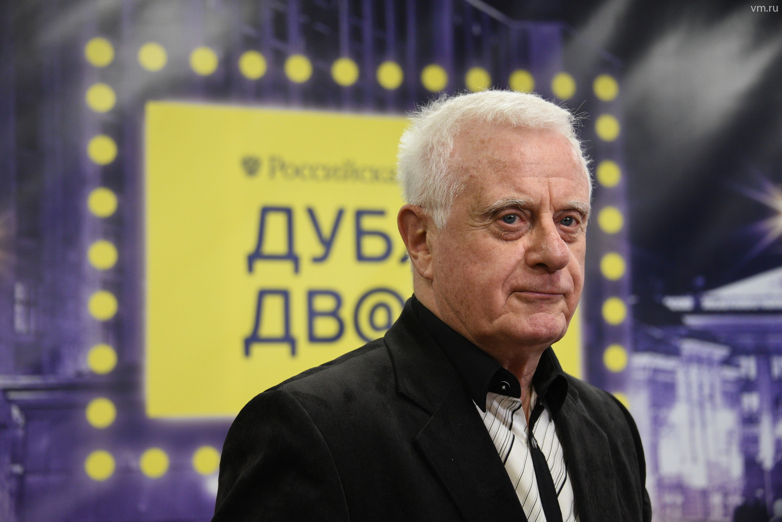 Кинообозреватель «Российской газеты» Валерий Кичин