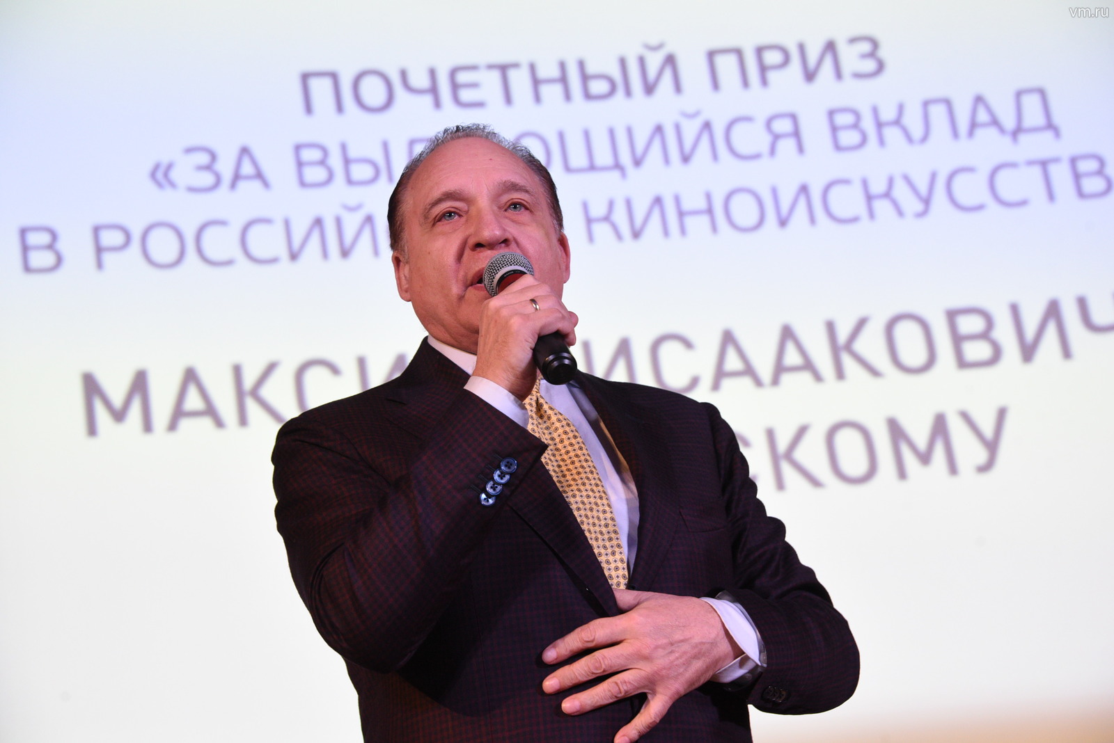 Народный артист России, композитор Максим Дунаевский