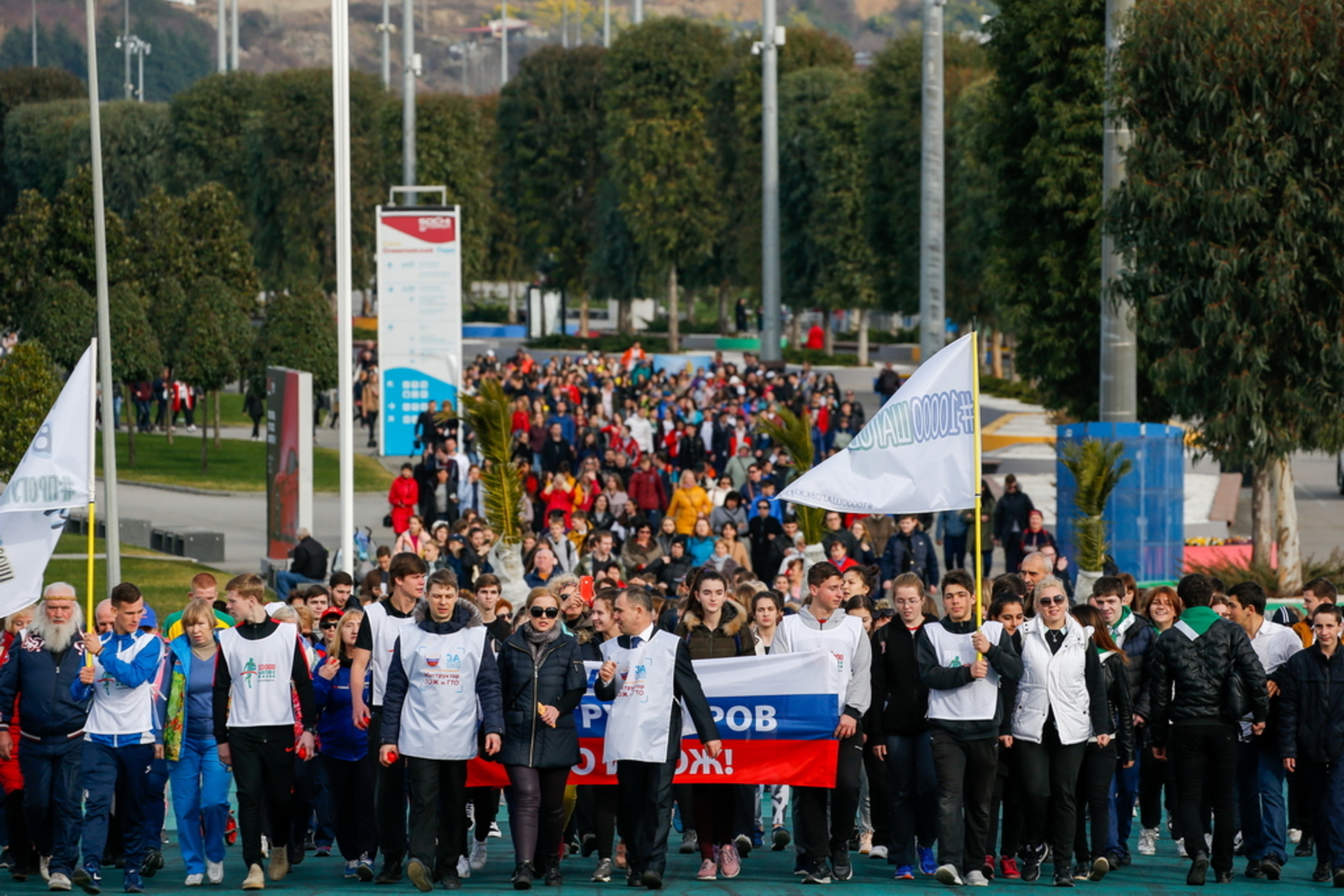 Акция «10 000 шагов к жизни» основана на рекомендациях ВОЗ проходить в день от 6 до 10 тысяч шагов