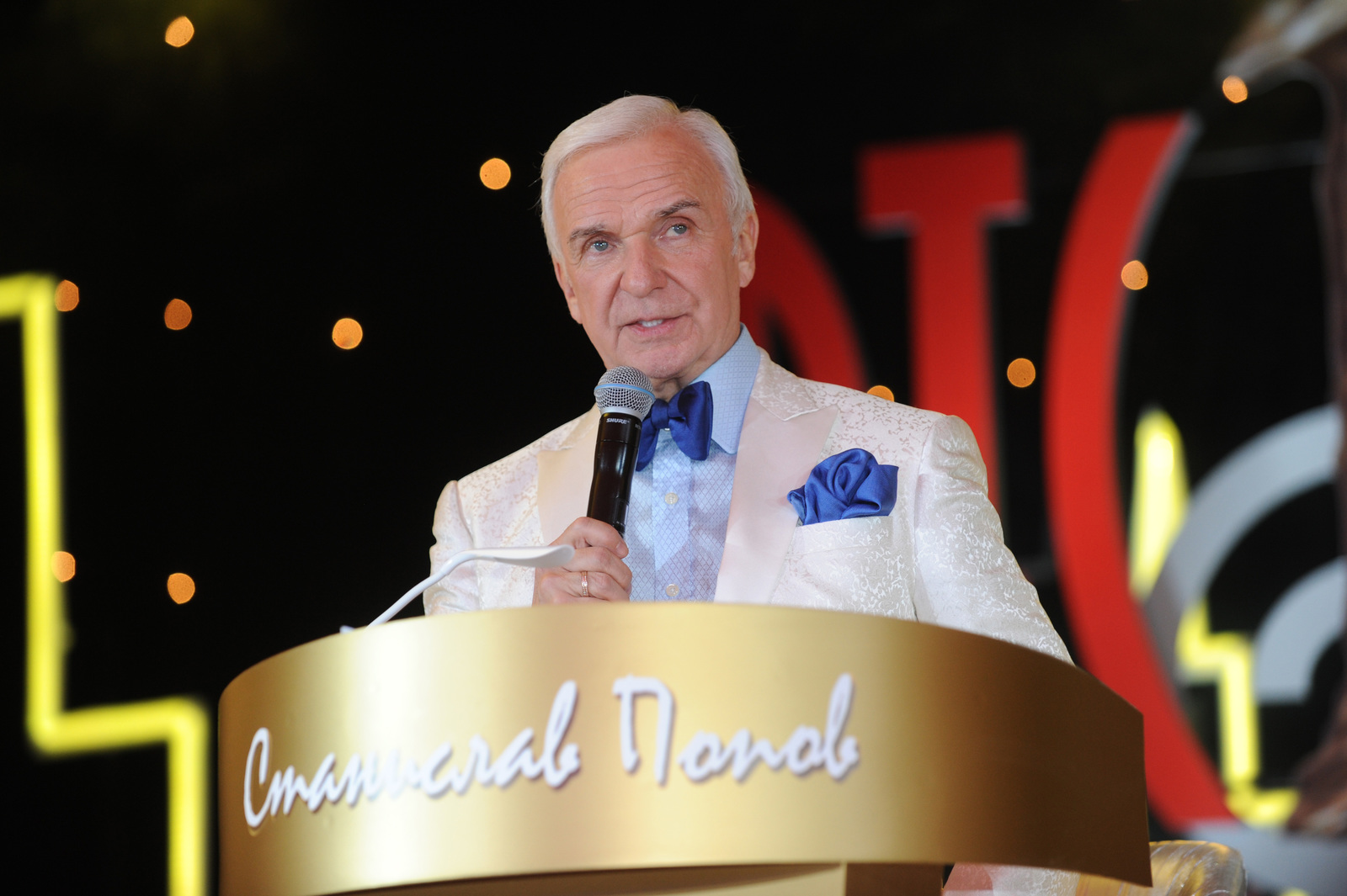 Станислав Попов рассказал, что чемпионат Европы по латиноамериканских танцам проходит в Москве уже в шестой раз