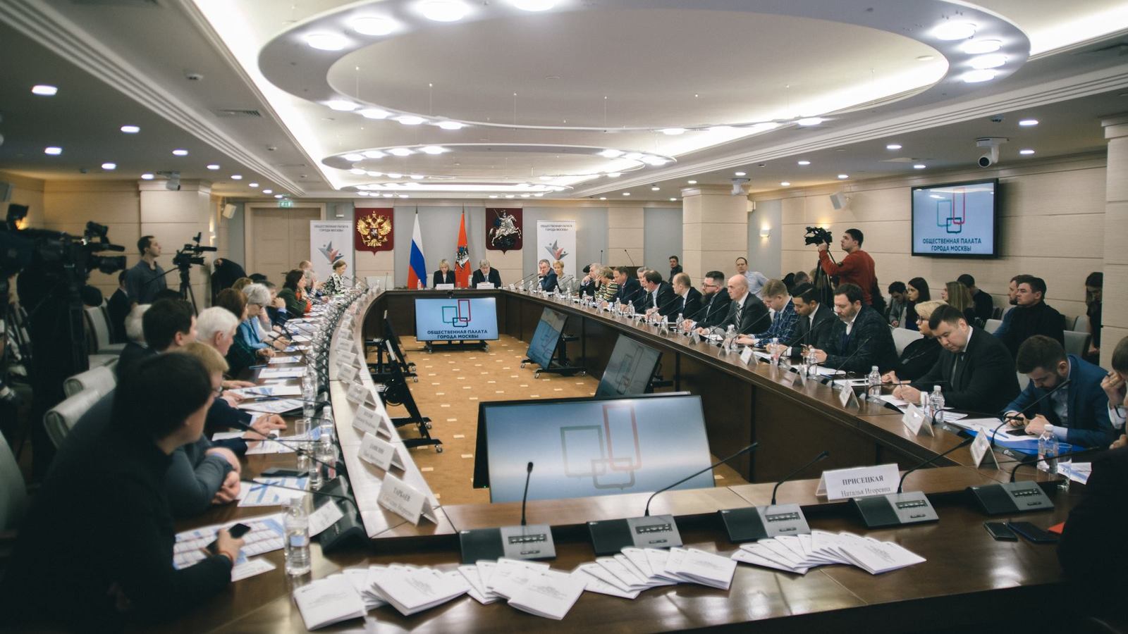 Константин Ремчуков был избран по итогам голосования