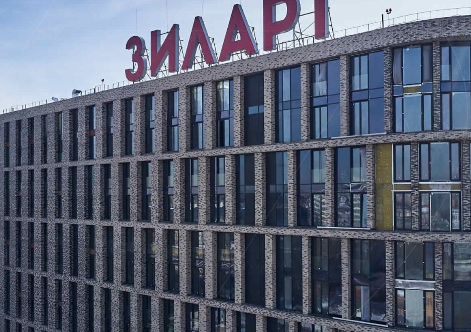 Сейчас компания будет разбираться в причинах возгорания