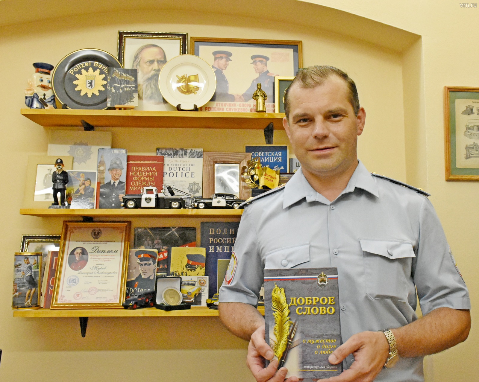 Жуков — автор более чем 20 книг о партизанском движении во время Великой Отечественной войны