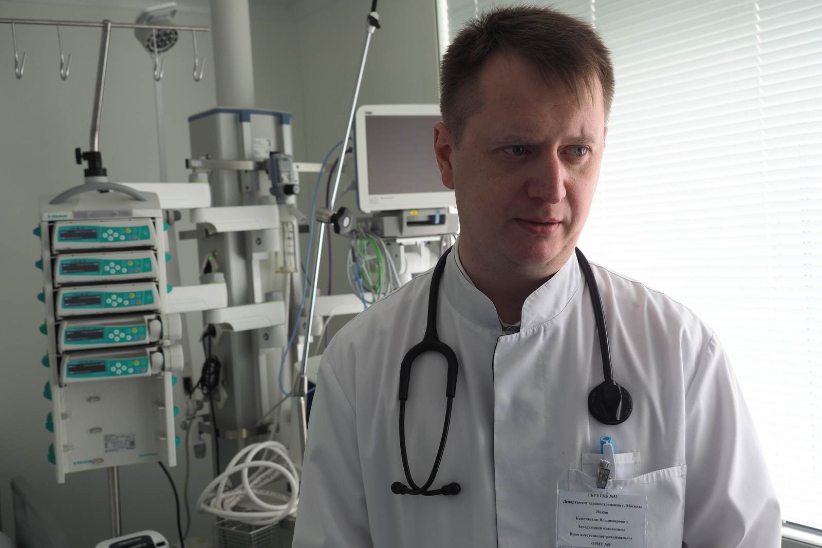 Пациентке провели позиционное лечение
