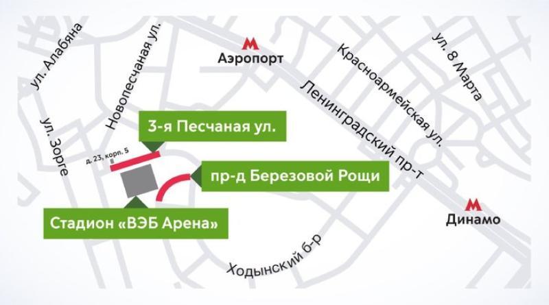 Ограничения будут действовать на Третьей Песчаной улице
