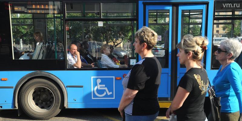 «Мосгортранс» сообщил об изменении маршрута автобуса с 27 июля