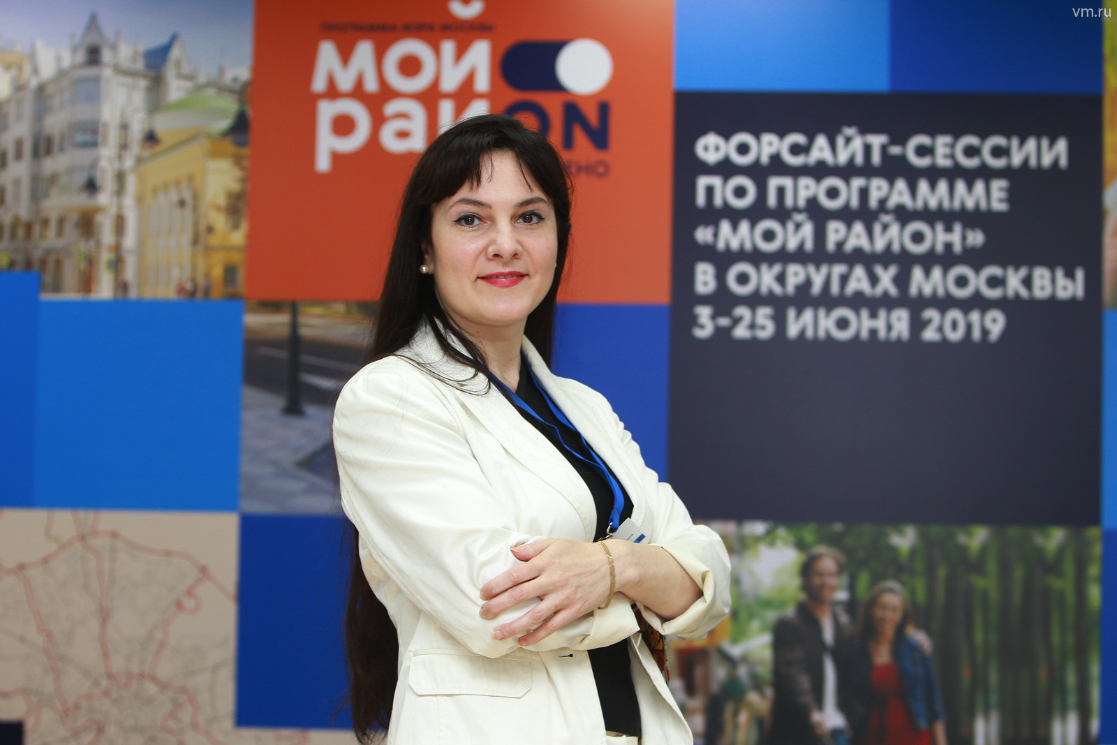 Форсайт-сессии по программе «Мой район» проходят во всех округах Москвы с 3 по 25 июня