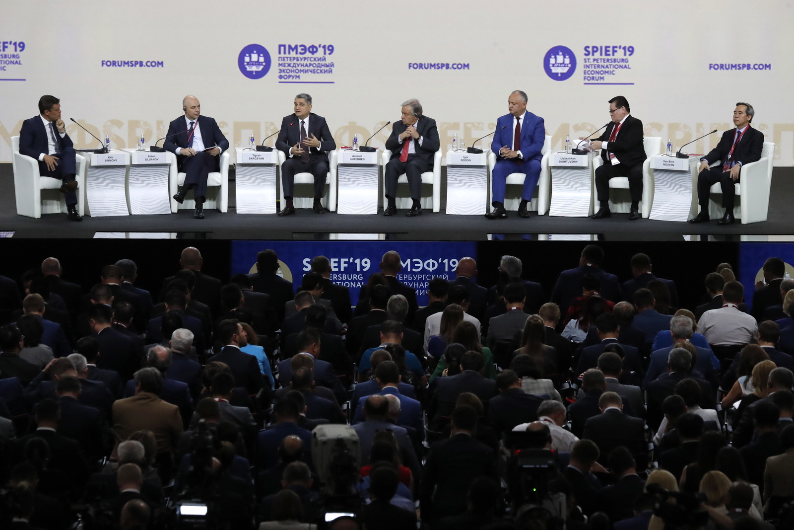 Главная тема этого года — «Формируя повестку устойчивого развития»