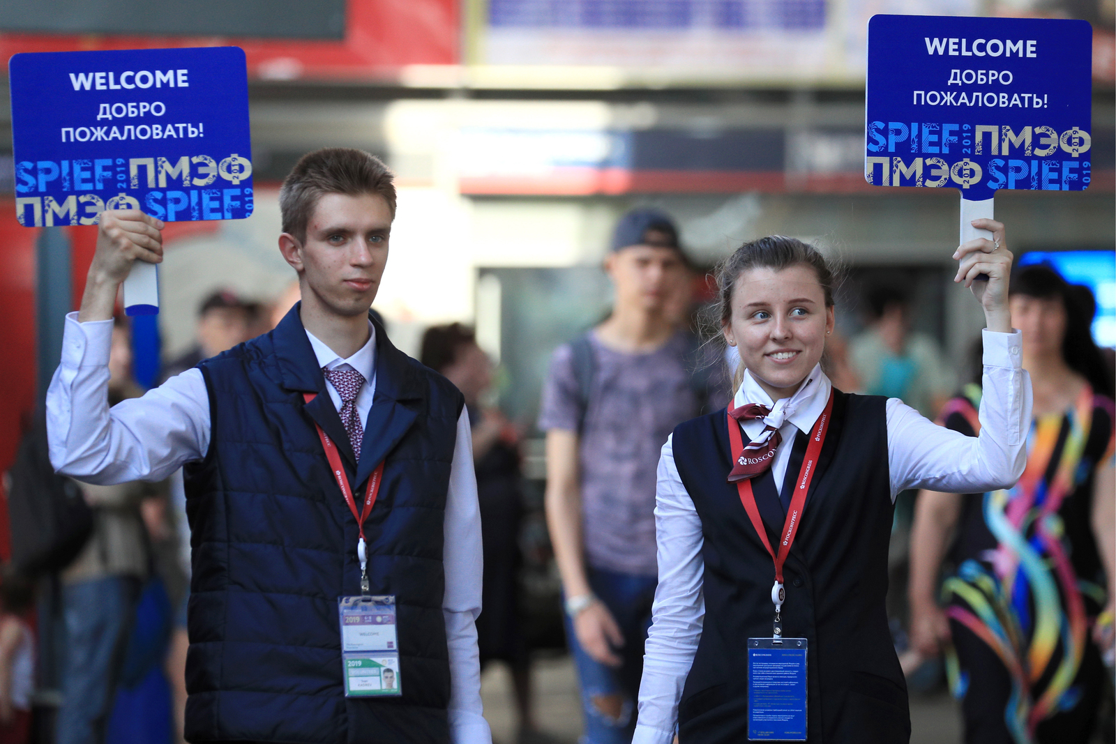 XXIII Петербургский международный экономический форум продлится до 8 июня