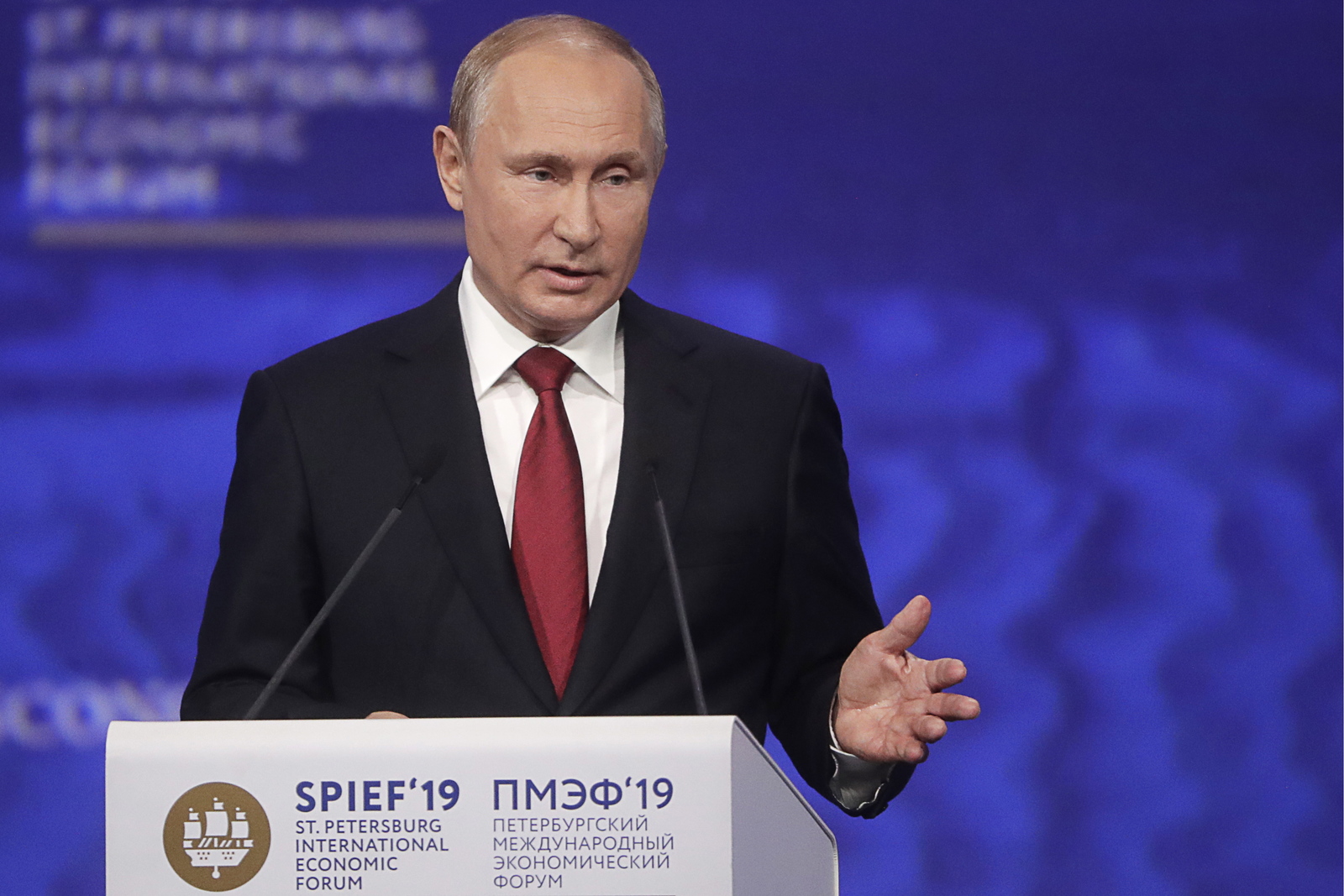 Среди главных причин кризиса в области международных отношений Путин назвал устаревшую модель глобализации