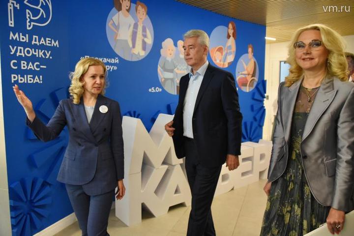 Татьяна Голикова отметила, что программа, которая сейчас реализуется в Москве, важна не только для столицы, но и для всех остальных регионов как пилотный пример