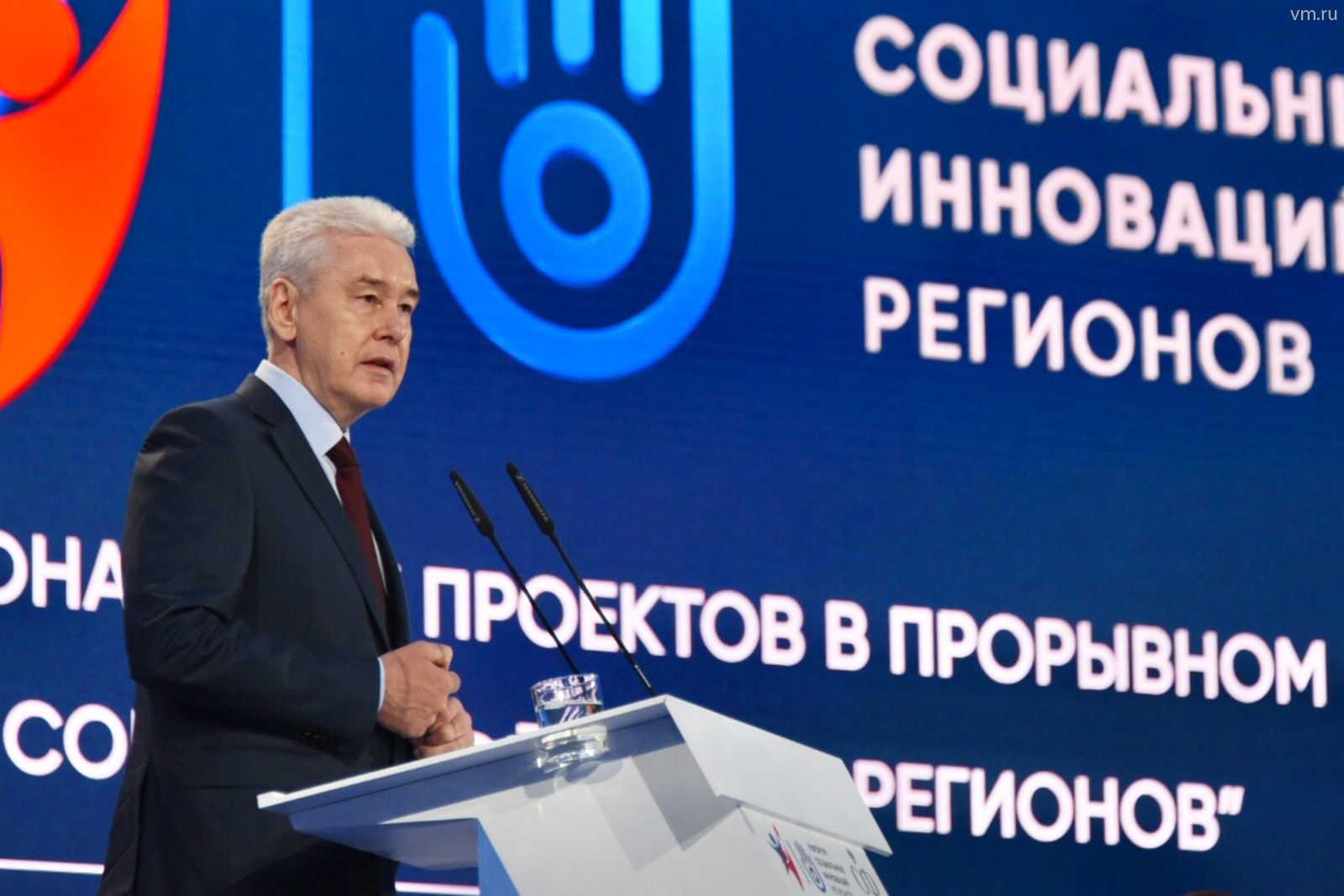 По словам Сергея Собянина, если оценить масштаб социальной сферы, то по объему расходов бюджета это статья номер один в России