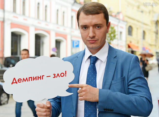 : vm.ru