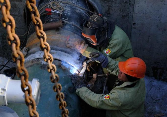 «Мосгаз» опроверг информацию об утечке газа на улице Дорожной