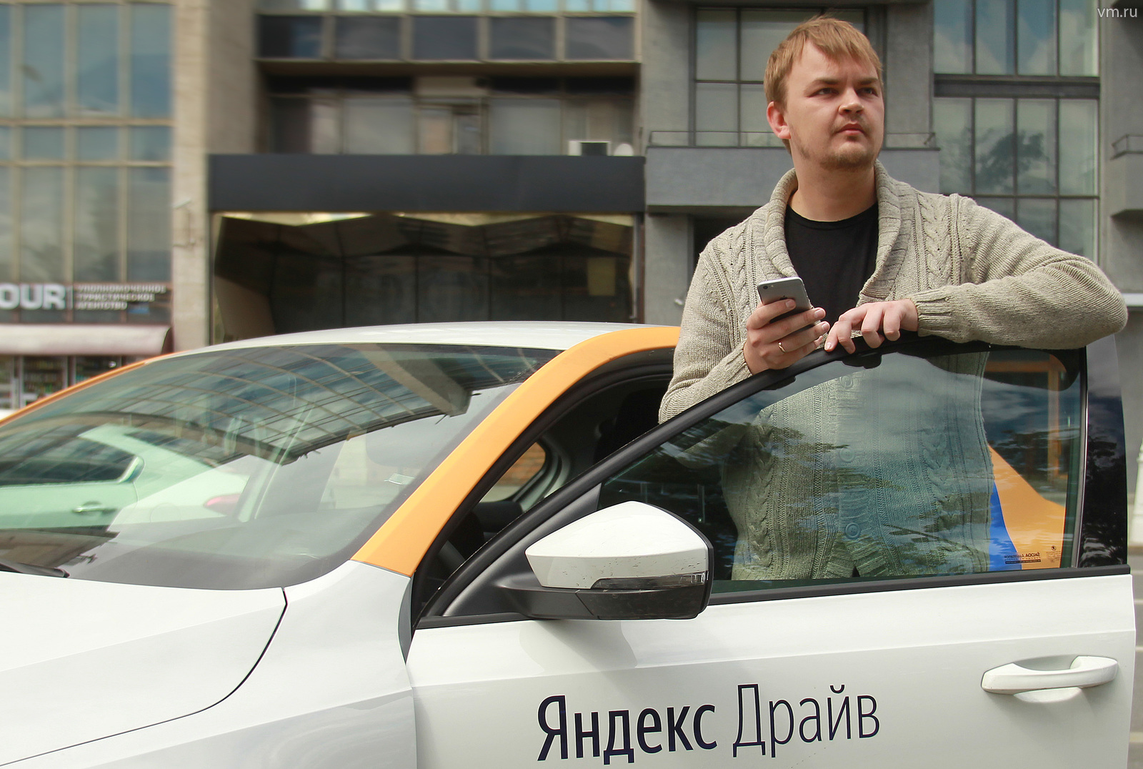 Корреспондент «ВМ» Никита Камзин использует каршеринг на улицах Москвы