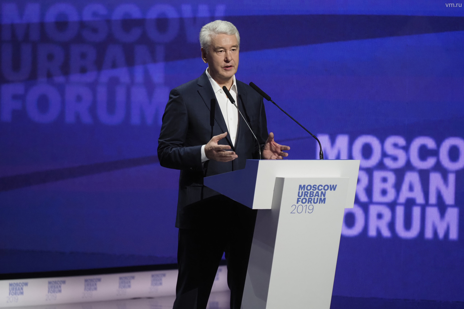 Мэр Москвы Сергей Собянин на Московском урбанистическом форуме — 2019