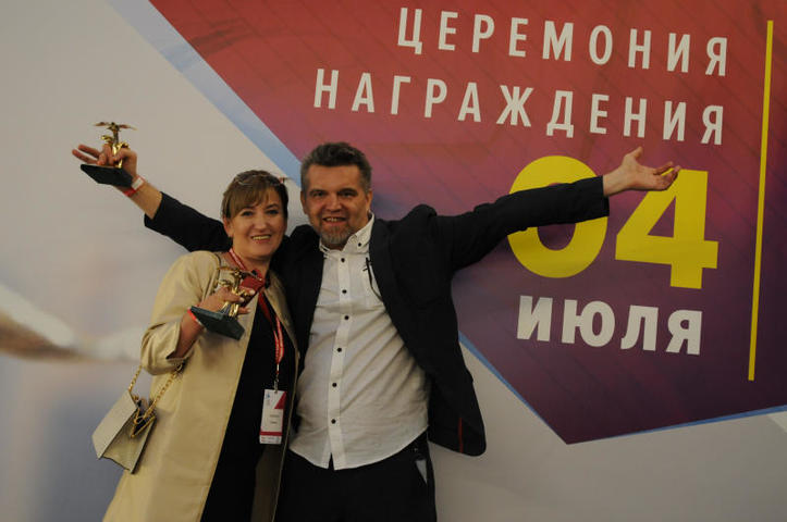 Сразу два сотрудника «Вечерней Москвы» стали лауреатами премии в этом году: Елена Рыбкина и Сергей Серков