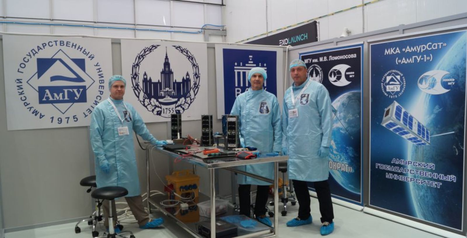 Как сообщает пресс-служба Роскосмоса, малые космические аппараты были запущены в рамках программы госкорпорации по поддержке и развитию проектов образовательных организаций в разработке научно-образовательных аппаратов