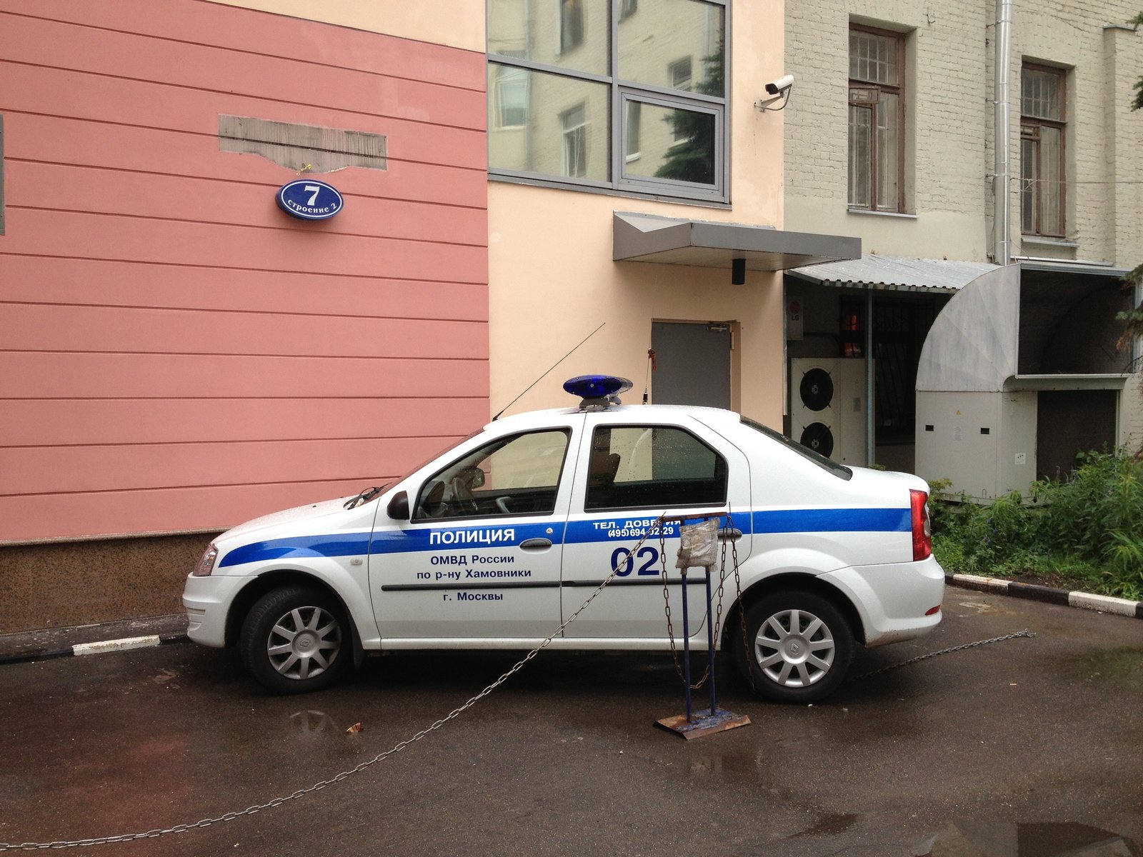 В настоящее время всем участникам похищения предъявлено обвинение и избрана мера пресечения в виде заключения под стражу