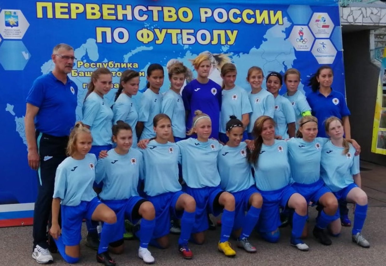 В соревнованиях принимали участие девушки 2005 года рождения