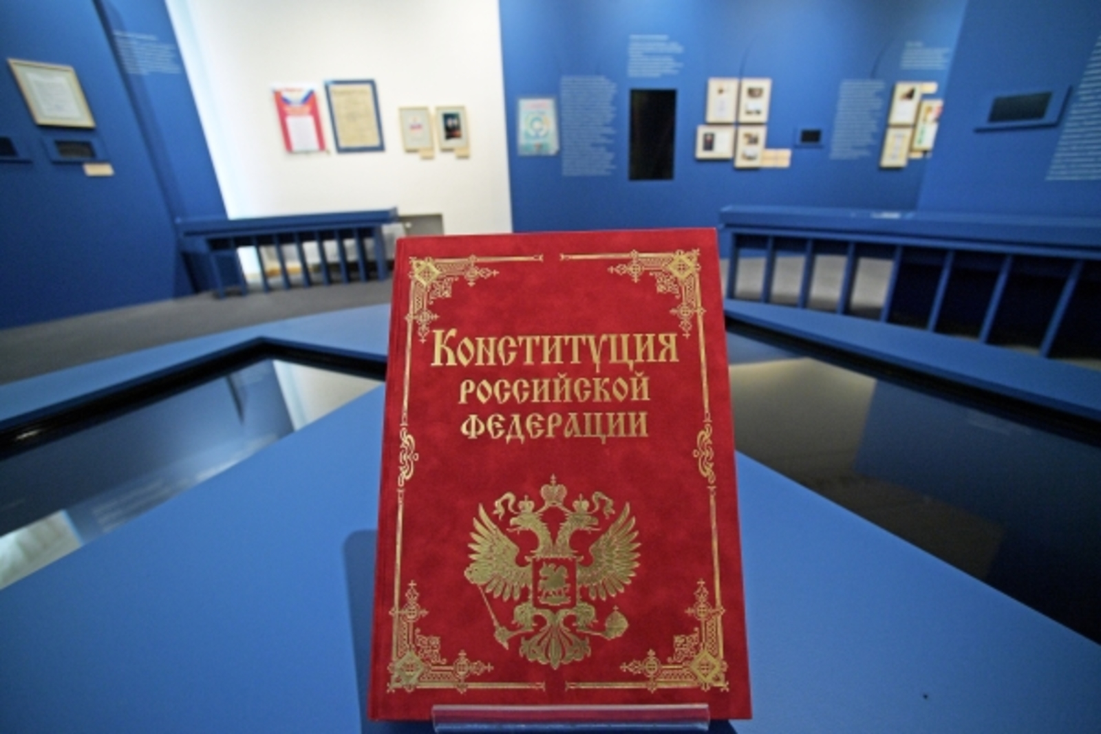 Ранее спикер нижней палаты Федерального собрания Володин предложить внести правки, разрешающие парламенту принимать участие в консультациях при формировании правительства
