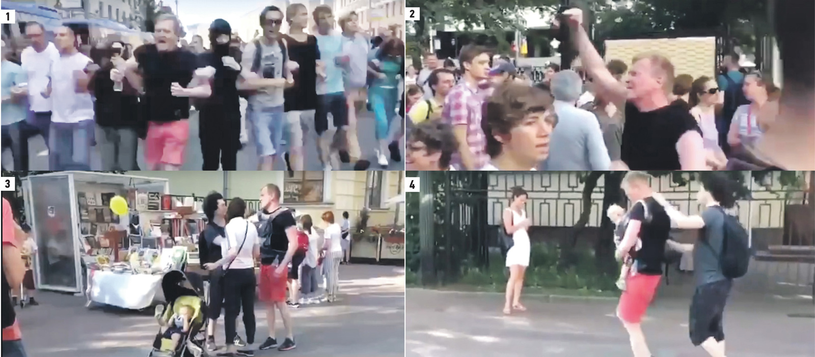 Скриншоты записи, снятой 27 июля во время несанкционированной акции в центре города. Мужчина в красных шортах организует живую цепь из участников акции (1). Он же провоцирует толпу (2), затем разговаривает с родителями ребенка (3) и, прикрывшись им, выходит за оцепление Росгвардии (4)