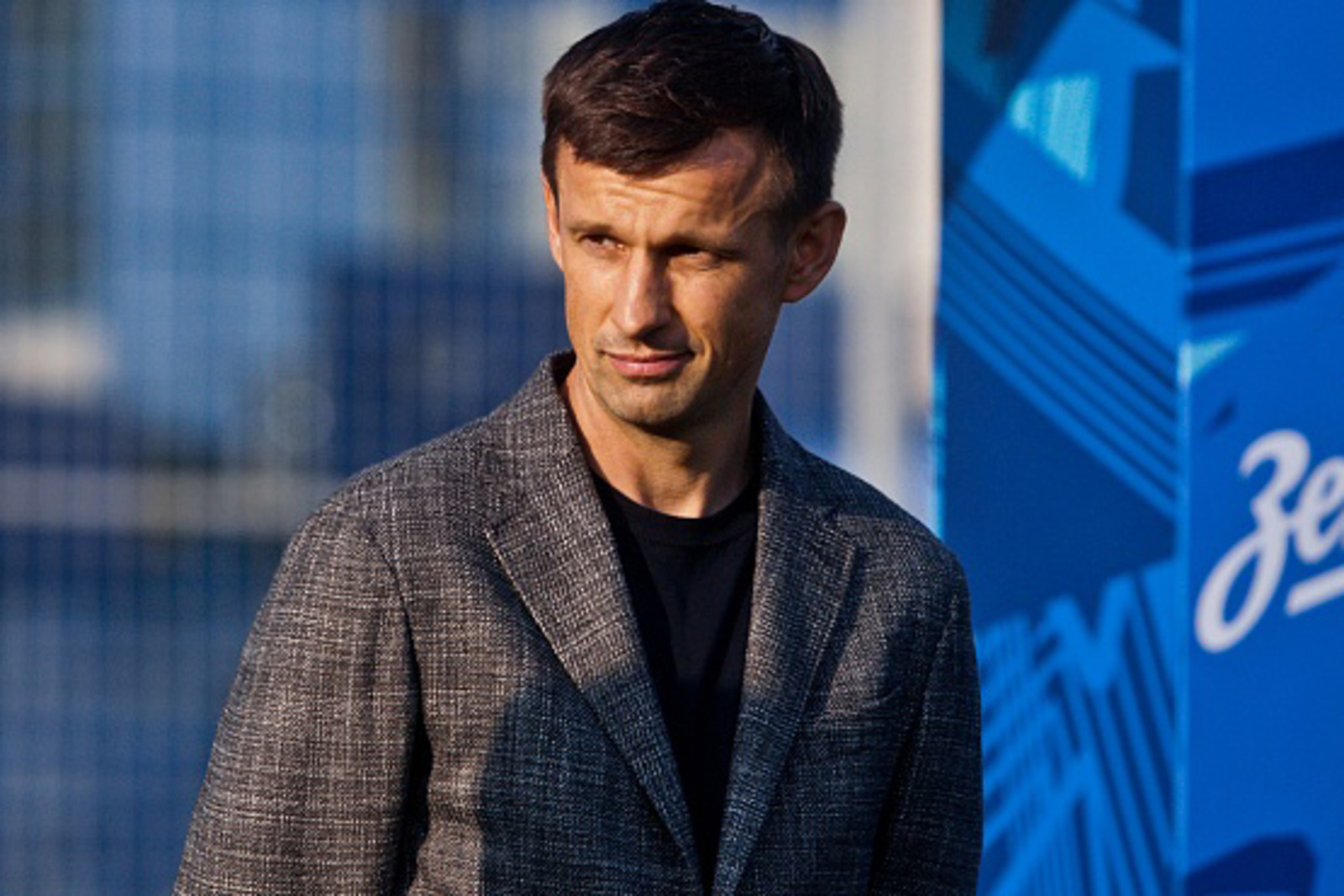 Сергей Семак