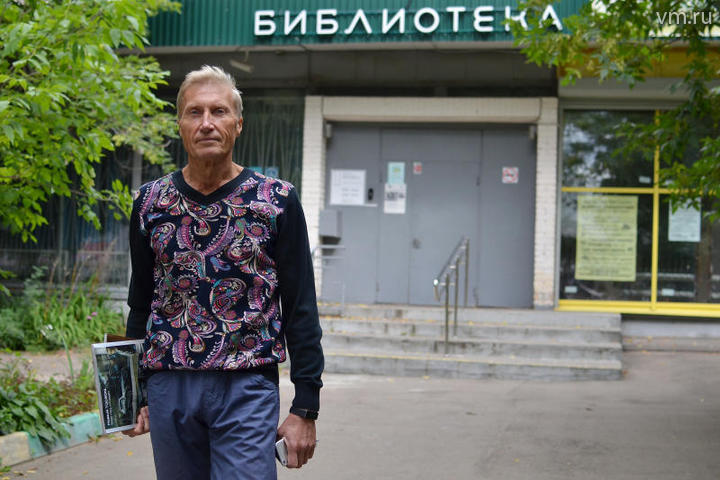 На пенсию Алексей Борисович вышел в прошлом году. До этого 35 лет отработал на железной дороге