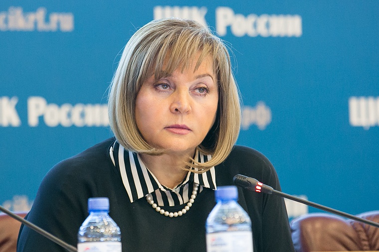 Председатель Центральной избирательной комиссии (ЦИК) РФ Элла Памфилова / ЦИК России