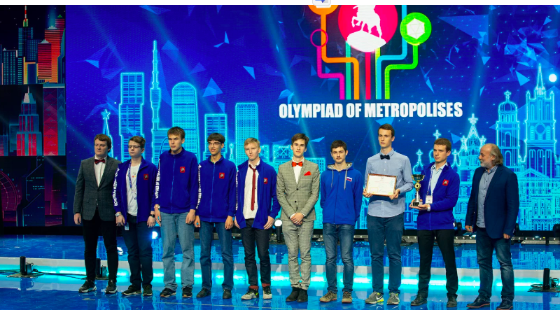 Команды из Москвы, Санкт-Петербурга и Шанхая победили на олимпиаде мегаполисов